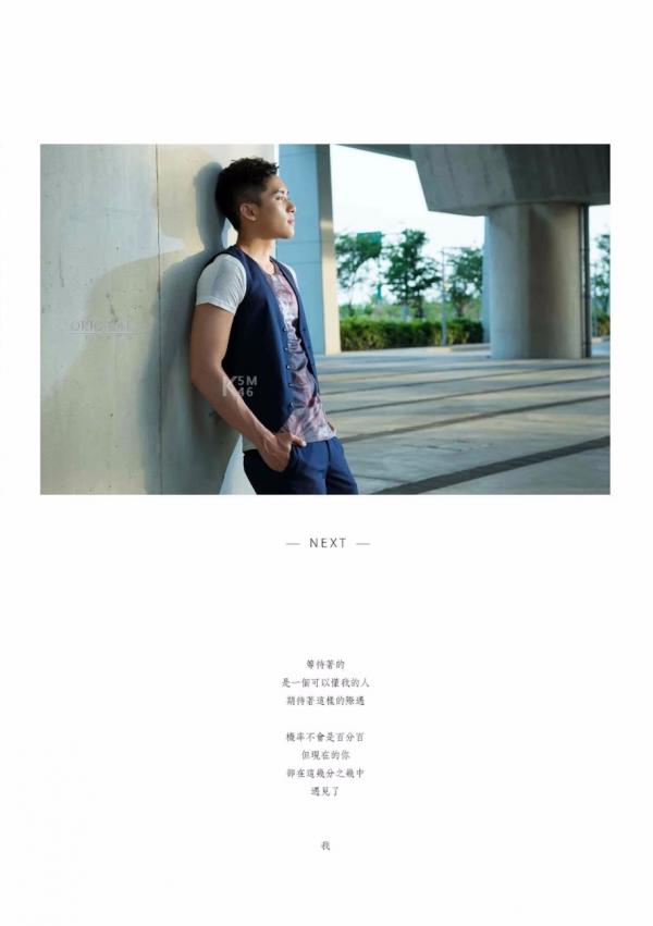 Original-Photo-1.1-原色-1-陽光美型男-趙赫尹-1